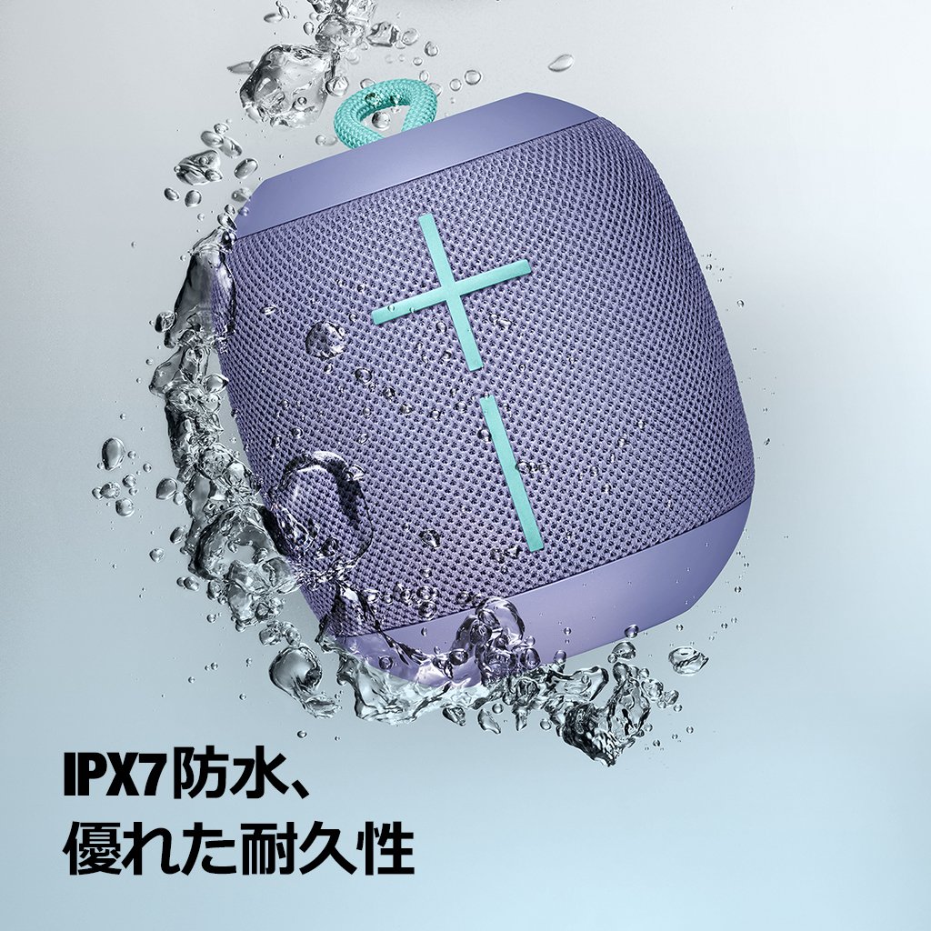 Amazon.co.jp: Ultimate Ears WONDERBOOM Bluetoothスピーカー IPX7
